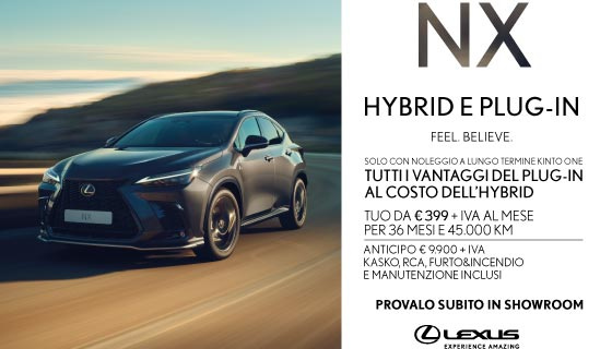 Lexus NX