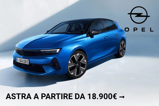 Nuova Astra da 18.900€